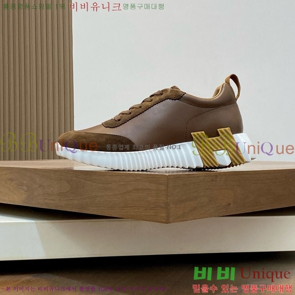 ���� �����޽� ����Ŀ�� H8866501-2