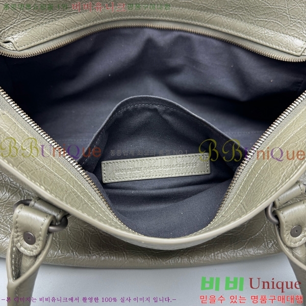 #�߷��þư� �� ��Ƽ �� �̽�Ʈ-����Ʈ 8457042-103