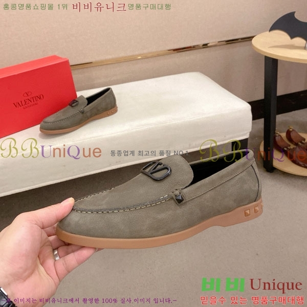 ���� �߷�Ƽ�� ���� NV9990682