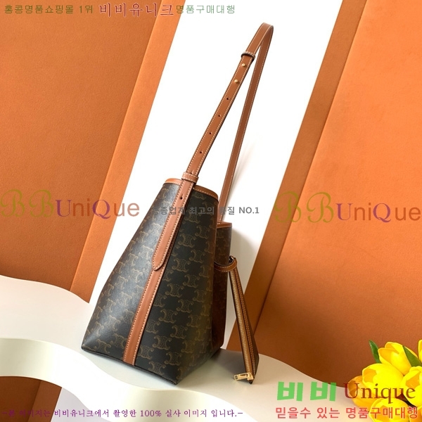 #������ Ʈ������ ���۹� ����Ʈ ĵ���� ī����Ų 123912-301