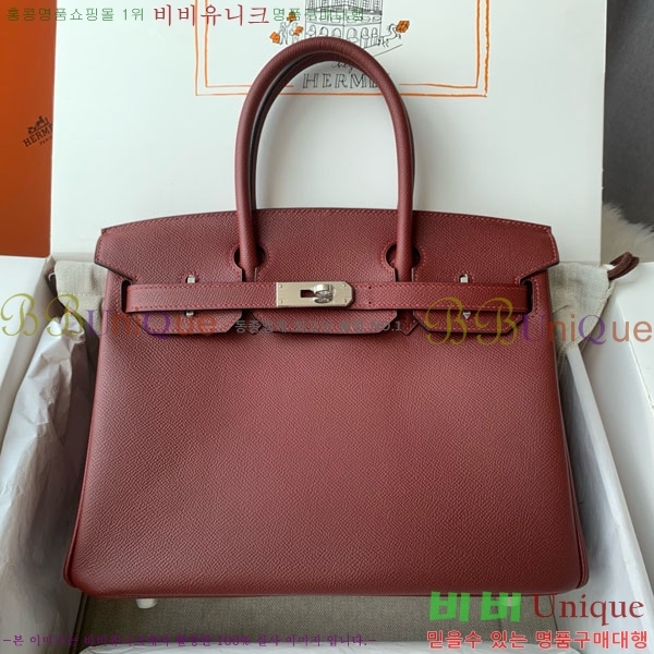 #�����޽� ��Ų�� 30 HE965016-304 ����ǰ