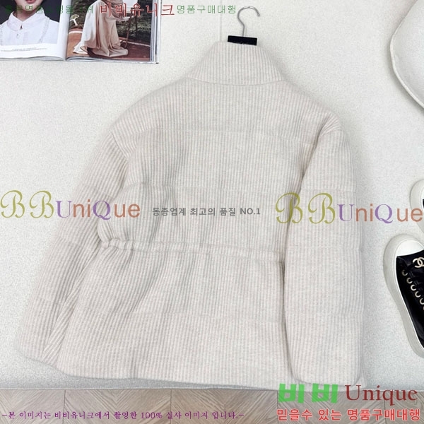 ���� ���ڷ� ��ġ�ڸ� �ٿ� �е� BC1634144-2