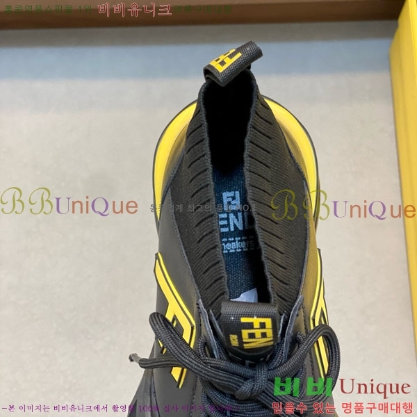 ���� ��� ����ž F9903325-2