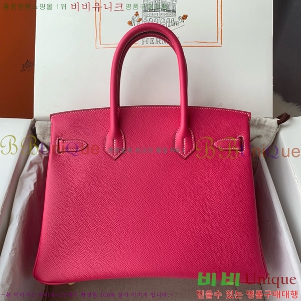 #�����޽� ��Ų�� 30 HE965016-309 ����ǰ