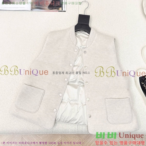 ���� ���ڷ� ��ġ�ڸ� ��� �ٿ� �е� ���� BC1634144-5