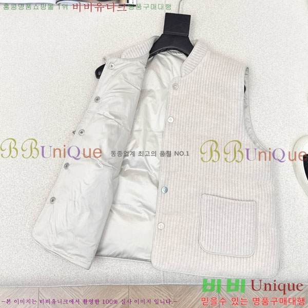 ���� ���ڷ� ��ġ�ڸ� ��� �ٿ� �е� ���� BC1634144-5