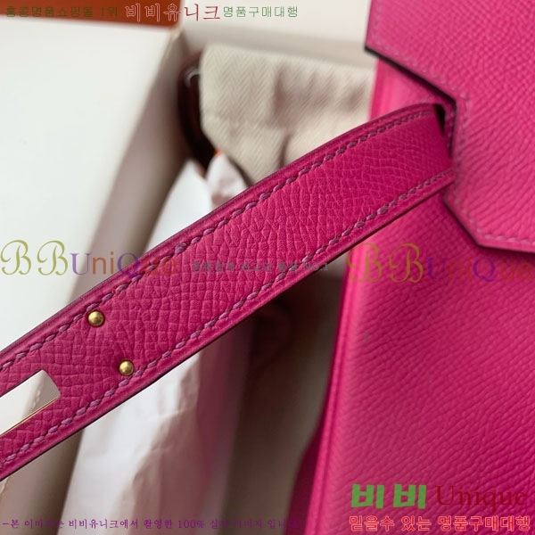 #�����޽� ��Ų�� 30 HE965016-310 ����ǰ