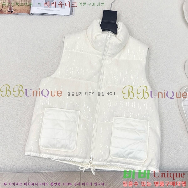 ���� ���ڷ� ��ġ�ڸ� �ٿ� �е� ���� BC1634144-7