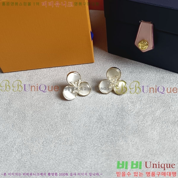 ���� ���̺��� �Ͱ��� LV2312088-7