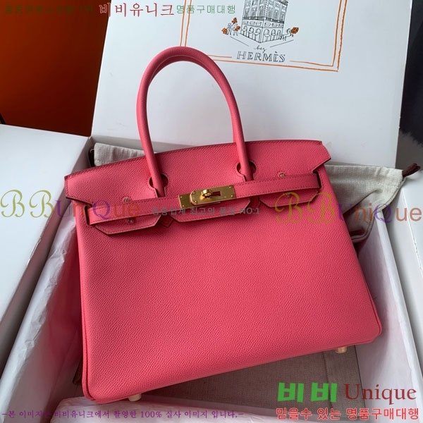 #�����޽� ��Ų�� 30 HE965016-313 ����ǰ