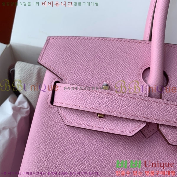 #�����޽� ��Ų�� 30 HE965016-314 ����ǰ