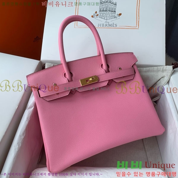 #�����޽� ��Ų�� 30 HE965016-315 ����ǰ