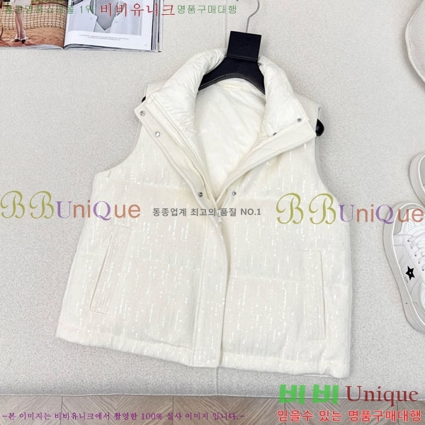 ���� ���ڷ� ��ġ�ڸ� �ٿ� �е� ���� BC1634144-11