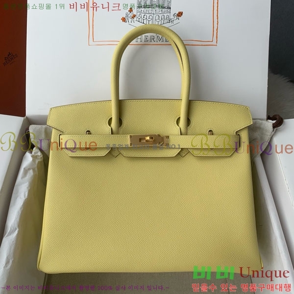 #�����޽� ��Ų�� 30 HE965016-317 ����ǰ