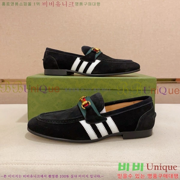 ���� ���� ���� G1277737-2