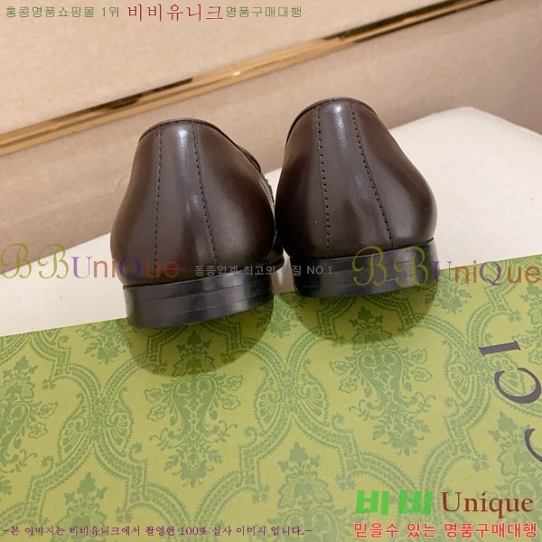 ���� ���� ���� G1278845-2