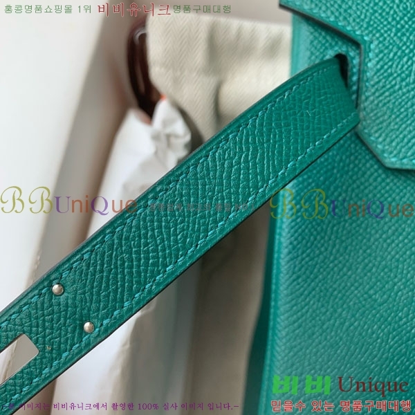 #�����޽� ��Ų�� 30 HE965016-322 ����ǰ