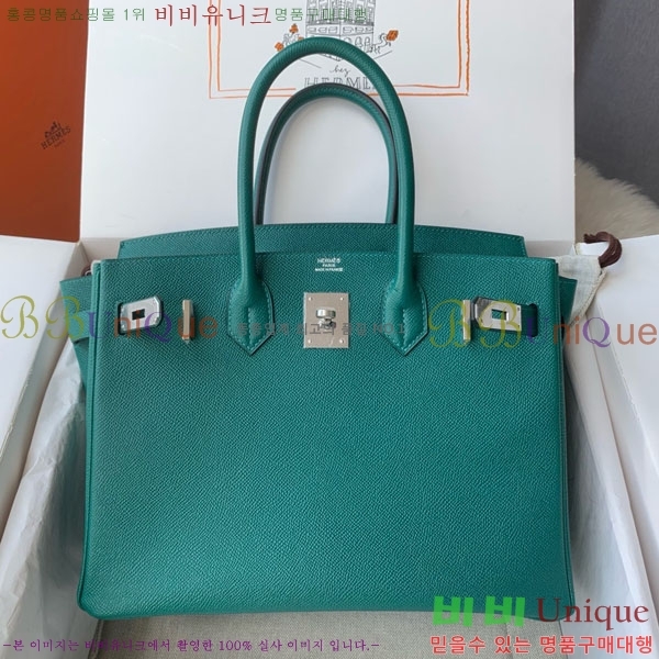 #�����޽� ��Ų�� 30 HE965016-322 ����ǰ