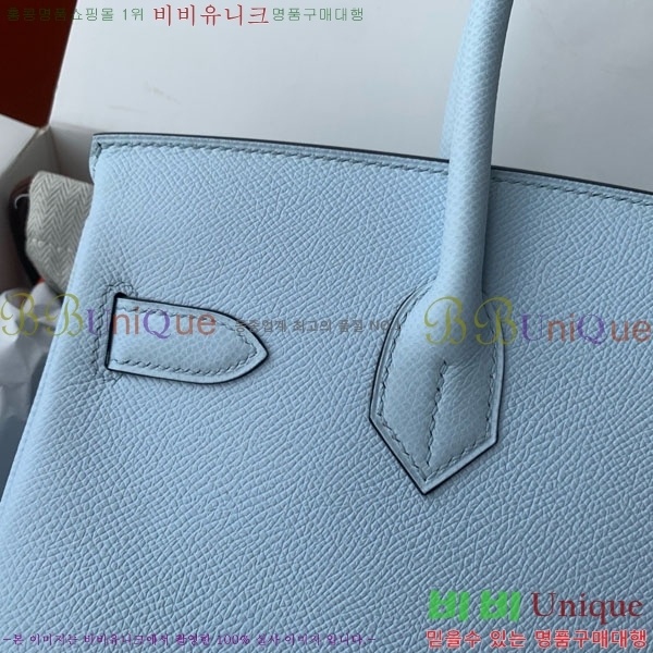 #�����޽� ��Ų�� 30 HE965016-324 ����ǰ