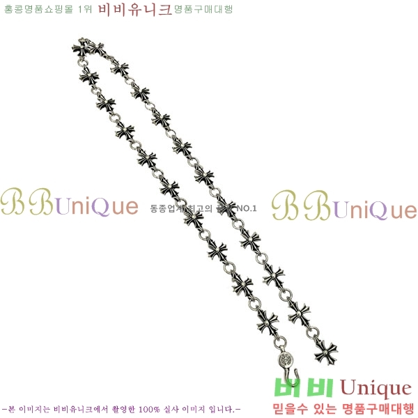 �������� ũ������ ����� CHS3402344-2