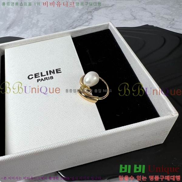 ������ ���� CET12231-2