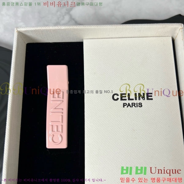 ������ ��� ������ CE5001220-3