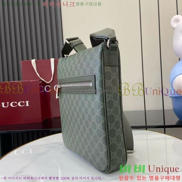 #���� GG ������ ĵ���� ũ�ν��� 792081-101