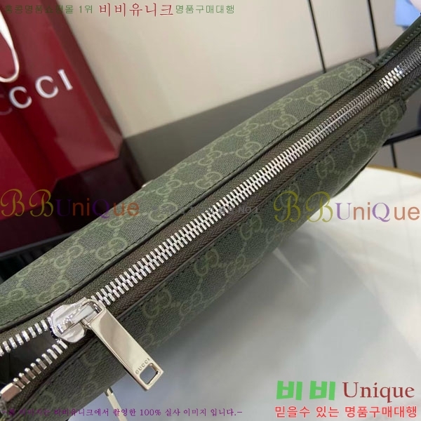 #���� GG ������ ĵ���� ũ�ν��� 792081-101