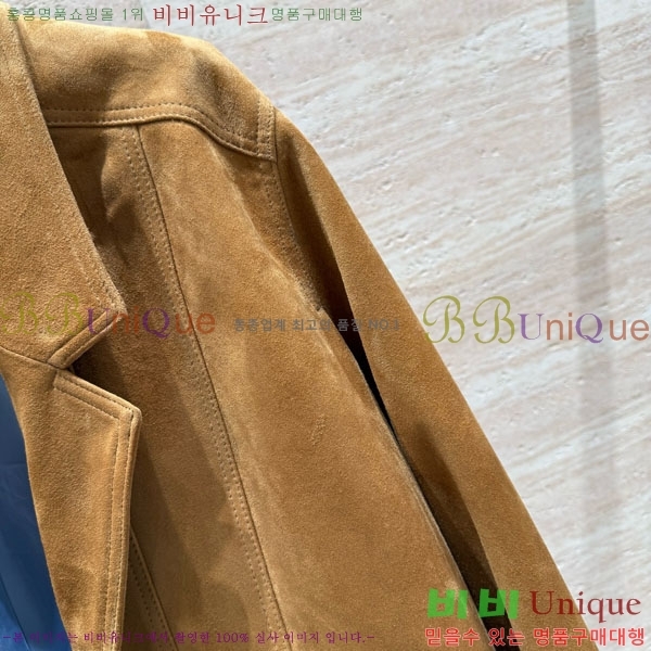 �������� ���ڷ� ��ġ�ڸ� �簡�� ��Ŷ BC12120899-1