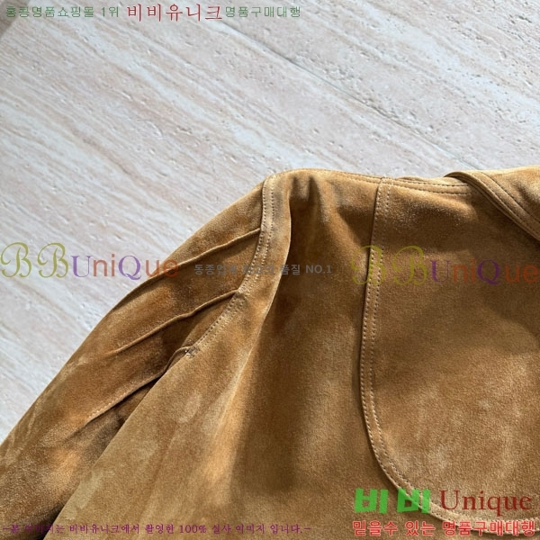 �������� ���ڷ� ��ġ�ڸ� �簡�� ��Ŷ BC12120899-1