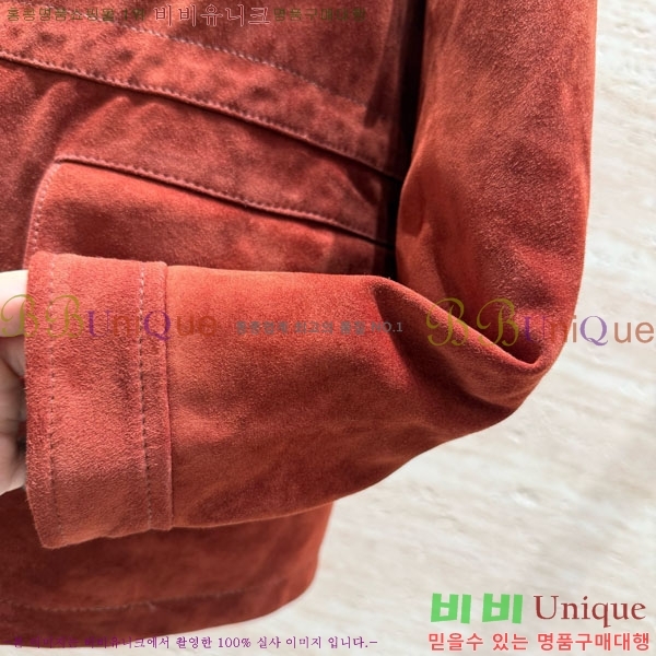 �������� ���ڷ� ��ġ�ڸ� �簡�� ��Ŷ BC12120899-3