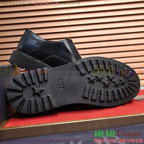 ���� ��� ���� DR-559071-1