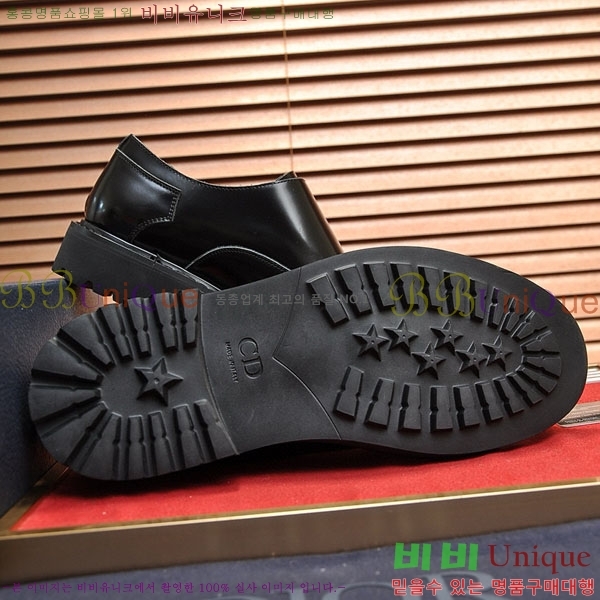 ���� ��� ���� DR-559071-2