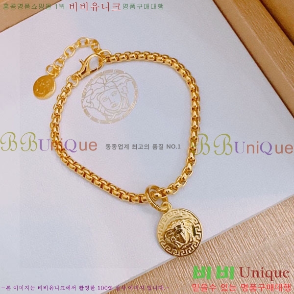 �������� ������ü ���� VER1107-7