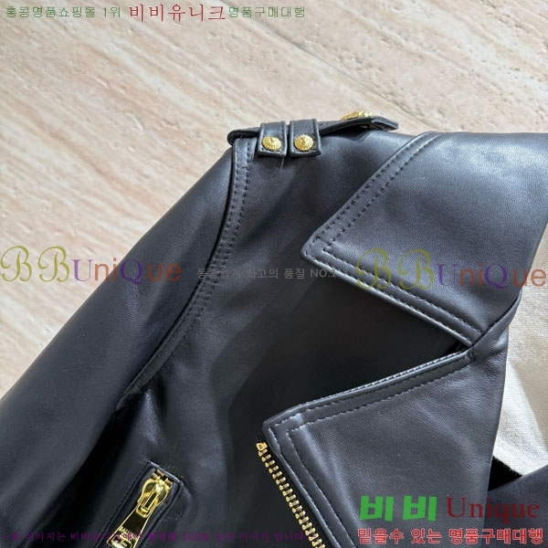 ���� �߸� ���� ���� BAL120354-2