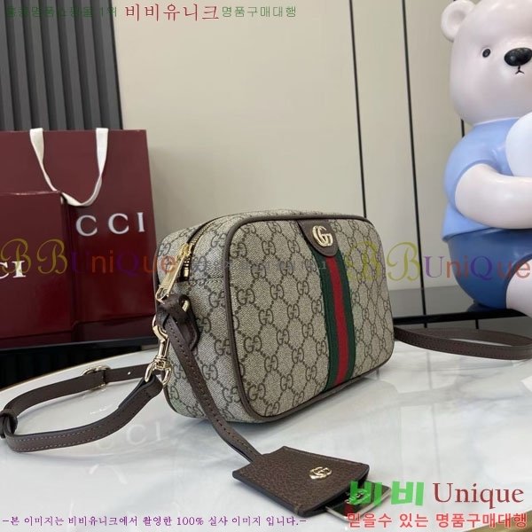 #���� ���ǵ�� ���� ī�޶�� ‎841310-202