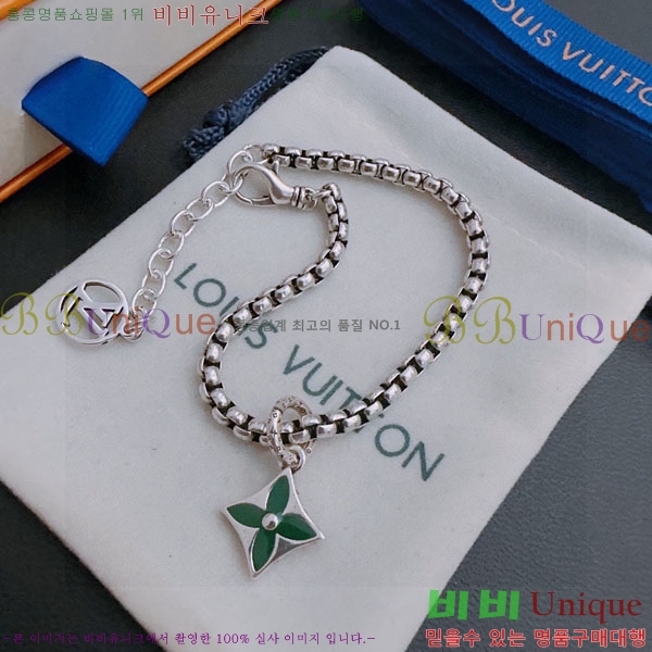 ���� ���̺��� ���� LV7126088-6