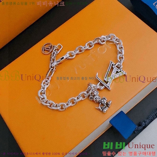 ���� ���̺��� ���� LV7126088-8