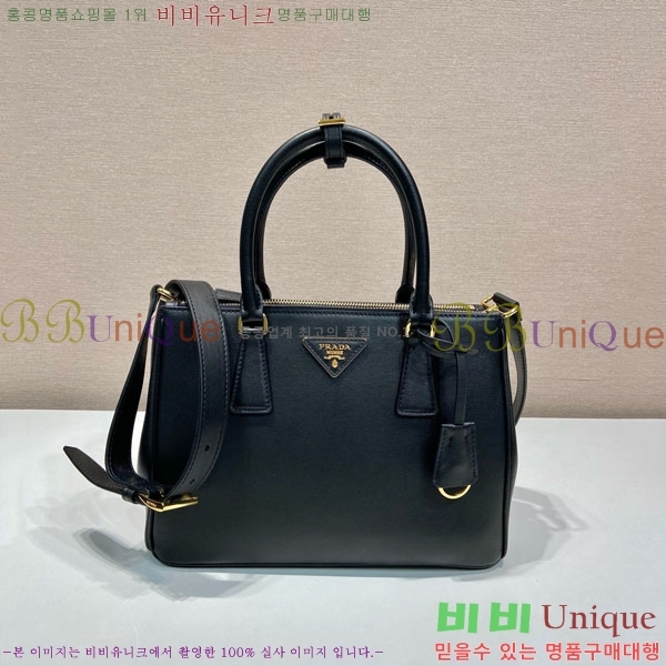 #����� �������ƹ� �̵� 1BA863-403