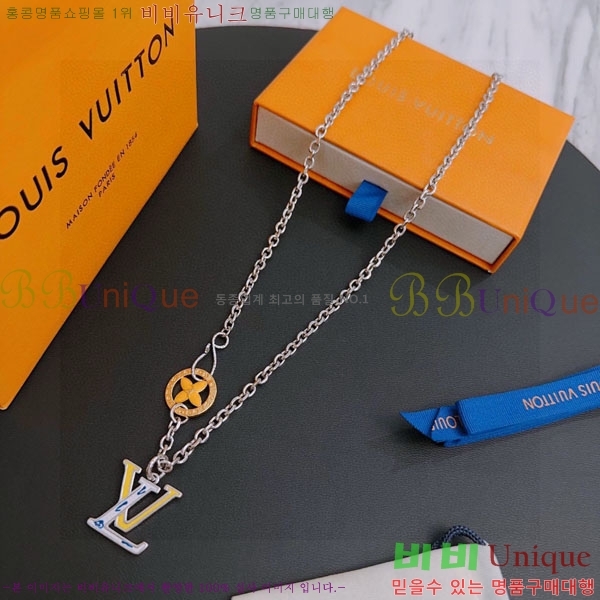 ���� ���̺��� ����� LV71223045-8