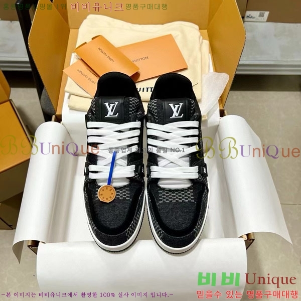 ���̺��� Trainer ����Ŀ�� �������� 4L2011154-1