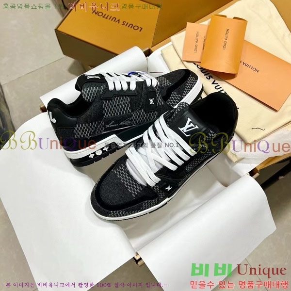 ���̺��� Trainer ����Ŀ�� �������� 4L2011154-1