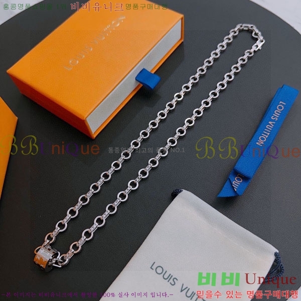 ���� ���̺��� ����� LV71223045-9