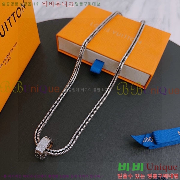 ���� ���̺��� ����� LV71223045-11