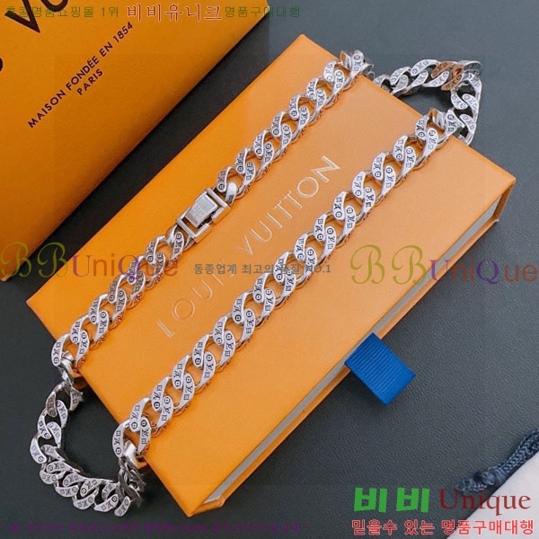 ���� ���̺��� ����� LV71223045-13