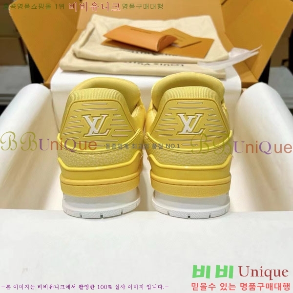 ���̺��� Trainer ����Ŀ�� �������� 4L2011154-6