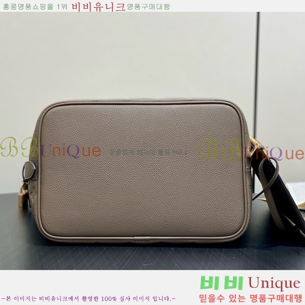 #���̺��� ���� GM M13044-2