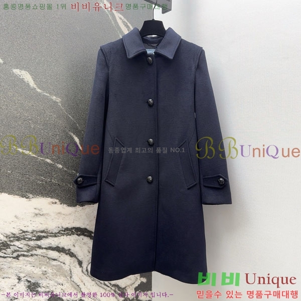 ���� ����� ����Ʈ PR114056-1