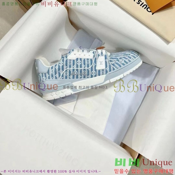 ���̺��� Trainer ����Ŀ�� �������� 4L2011154-16