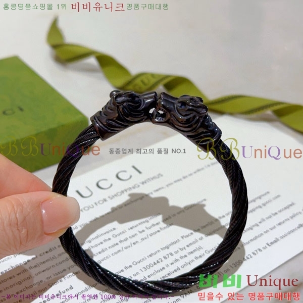 ���� ���� G12U12166-4